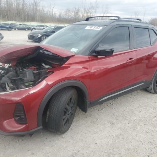 2023 NISSAN KICKS COIL/AIR SPRING – 11485757