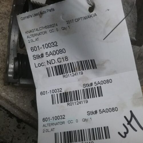 2017 KIA OPTIMA ALTERNATOR – 1124119