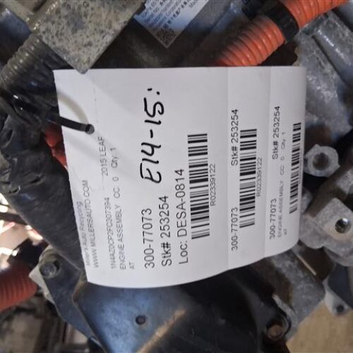2015 NISSAN LEAF ENGINE ASSEMBLY – 2339122