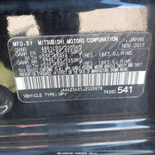 2018 MITSUBISHI OUTLANDER ENGINE ASSEMBLY – 400001141874